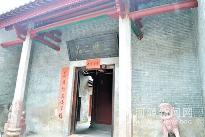 河源市重點(diǎn)文物保護(hù)單位李燾故居修繕完畢可免費(fèi)參觀