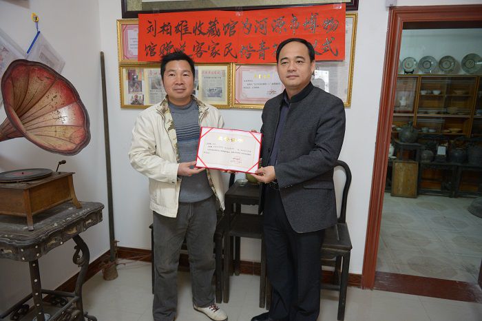 河源市博物館接受劉柏雄捐贈青花碟