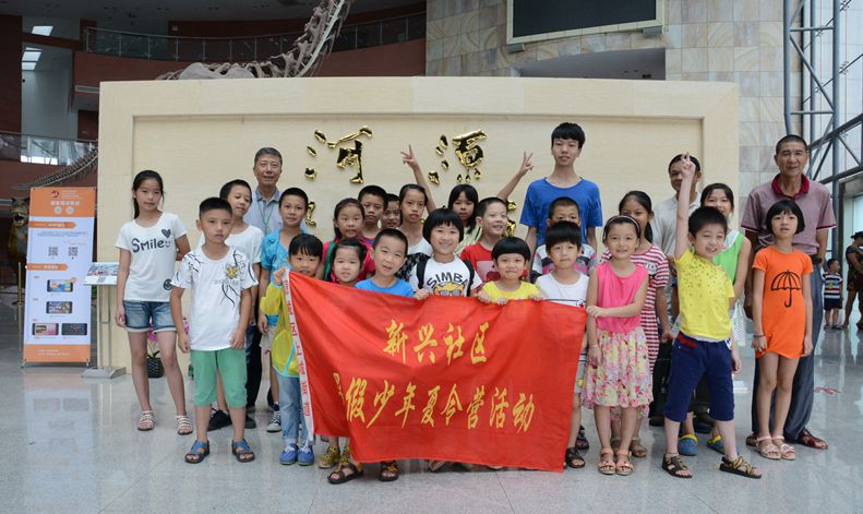 市博物館為新興社區(qū)留守兒童提供免費(fèi)參觀服務(wù)