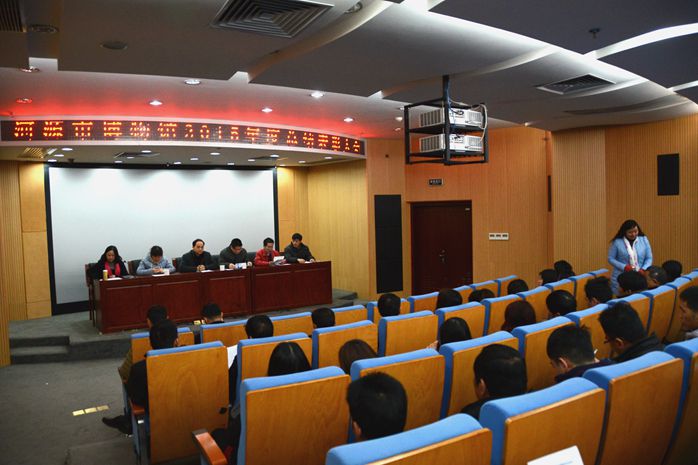 市博物館召開2015年度總結(jié)表彰大會