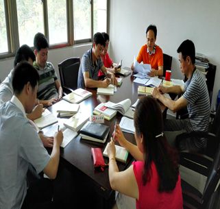 市博物館召開“兩學一做”學習會