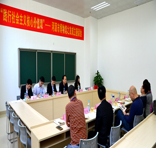 “河源市博物館之友”今日成立