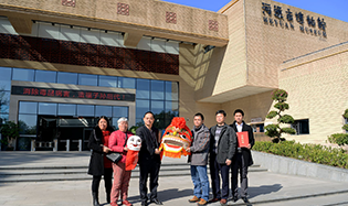 曹氏河源五桂堂傳人向我館捐贈“瑞獅”