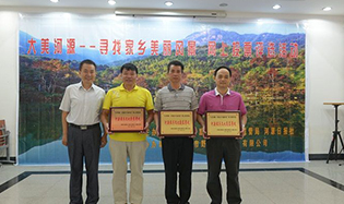 河源恐龍博物館被評為“河源最具文化底蘊景觀”