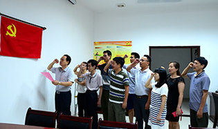 市博物館“七一”開展“兩學一做”系列活動