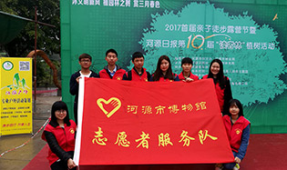 贊！建設綠色家園，市博物館志愿者在行動