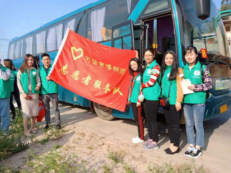 “志添綠意，播種希望”——市博物館志愿者3.12參加植樹活動