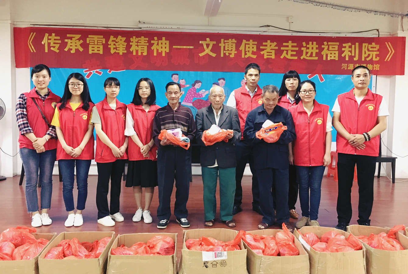 與愛同行，文博使者走進福利院