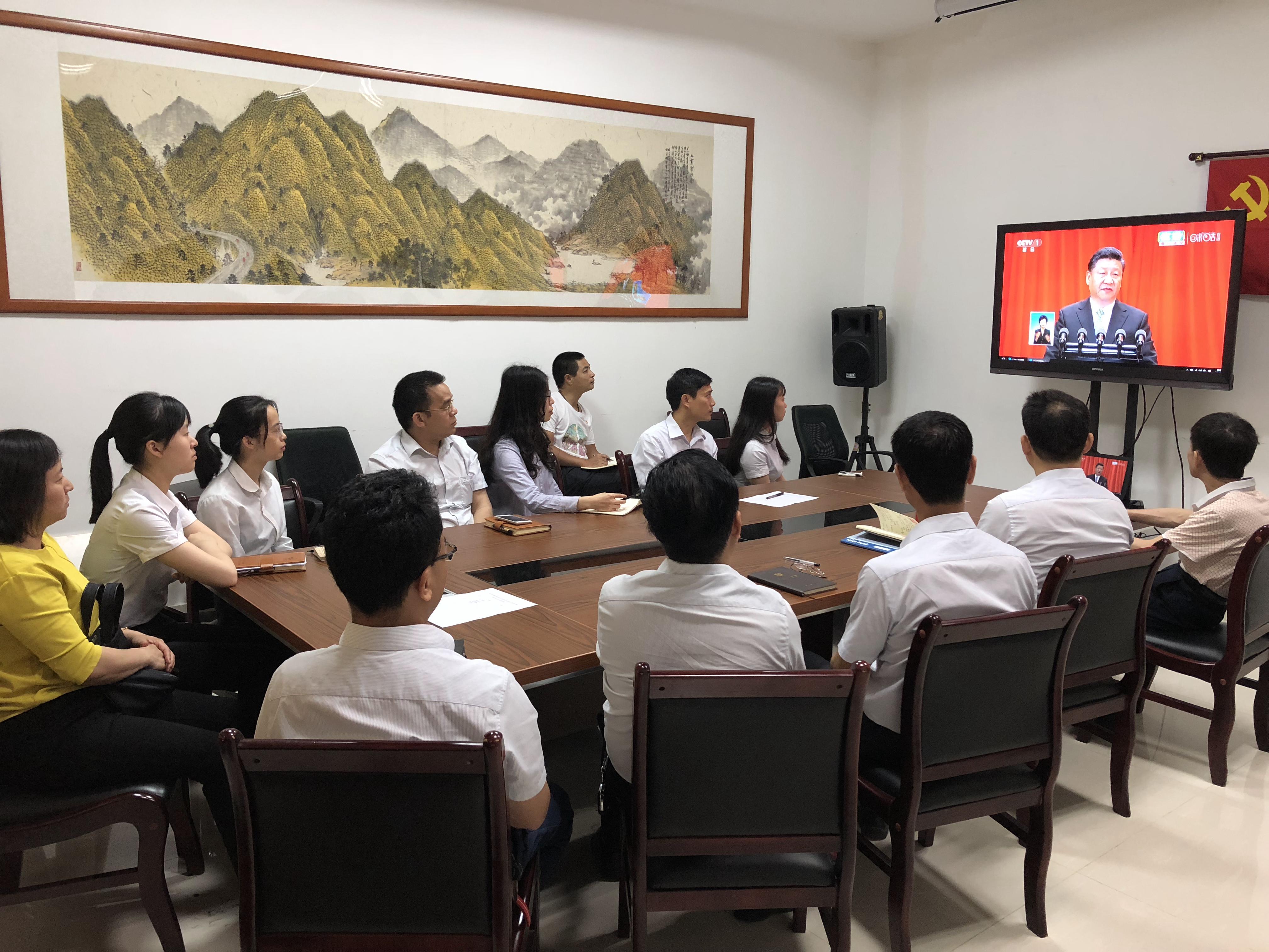 市博物館組織收看收聽(tīng)紀(jì)念馬克思誕辰200周年大會(huì)