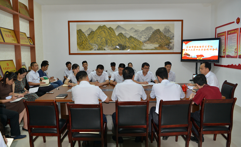 市博物館召開會(huì)議學(xué)習(xí)傳達(dá)貫徹省委十二屆四次全會(huì)精神