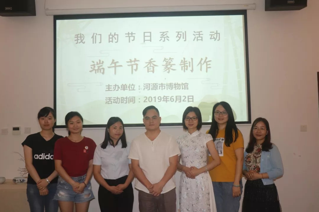 活動回顧 | 迎端午，一起玩香篆制作