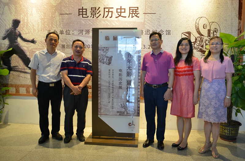 “百年光影 留住經(jīng)典”電影歷史展揭幕，帶你回顧光影史跡，重溫經(jīng)典