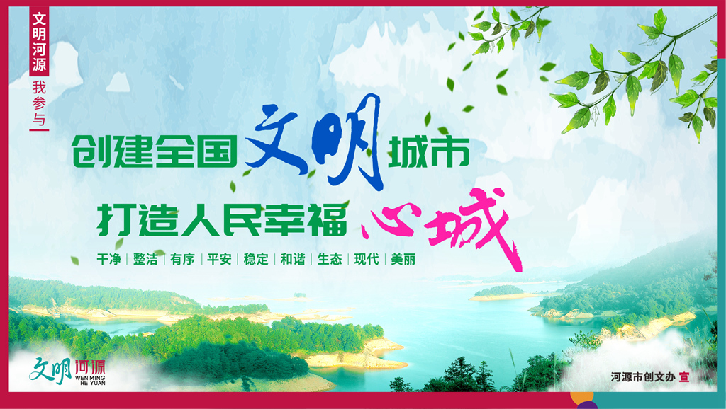 我館召開創(chuàng)文工作推進(jìn)會   