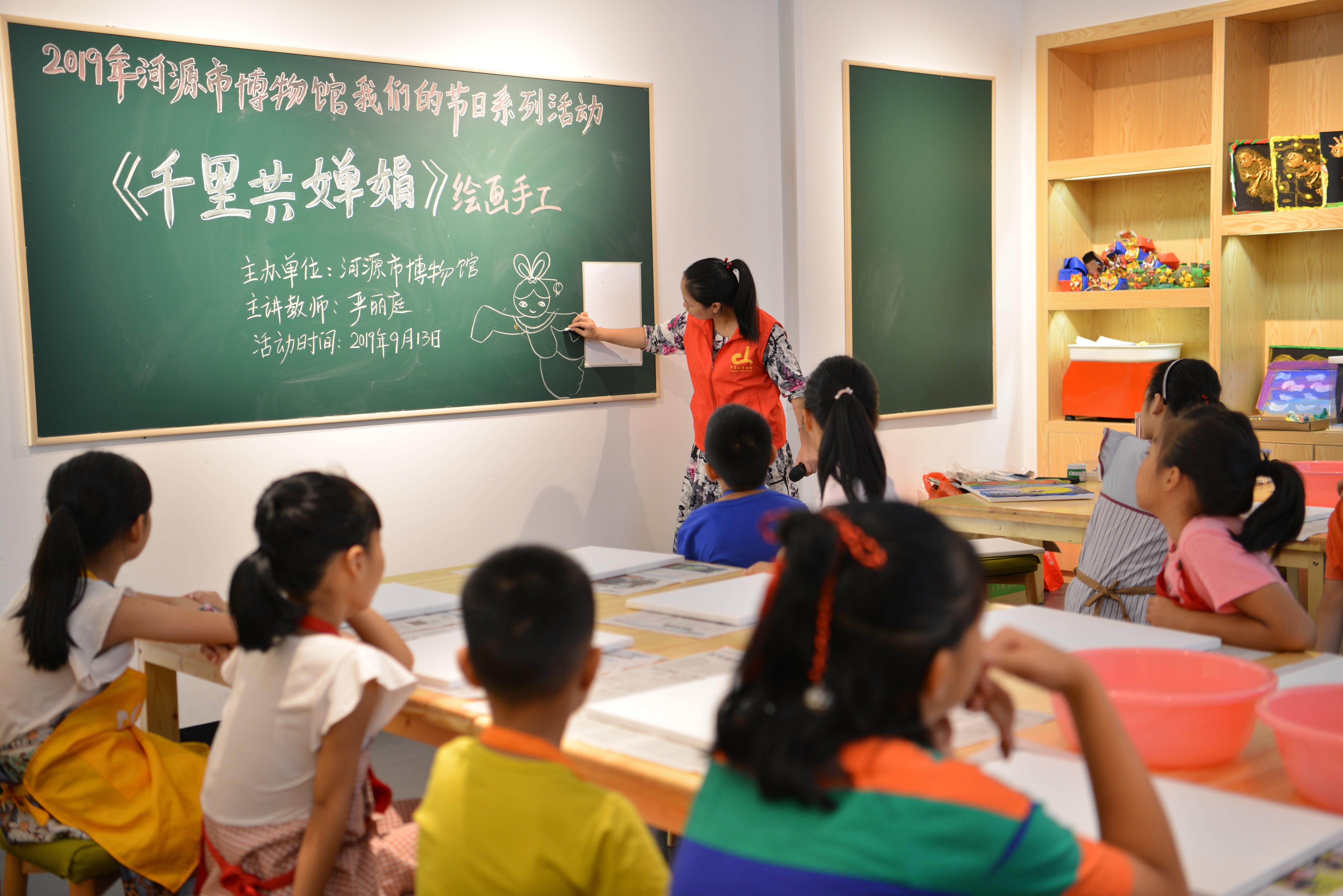 用畫筆，送上中秋的祝福