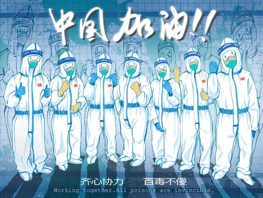 河源市博物館關(guān)于公開(kāi)征集抗擊疫情見(jiàn)證物的公告