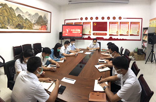 市博物館黨支部組織專題學(xué)習(xí)會