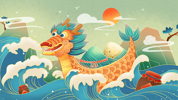 關(guān)于2020年端午假期正常開(kāi)放的通告