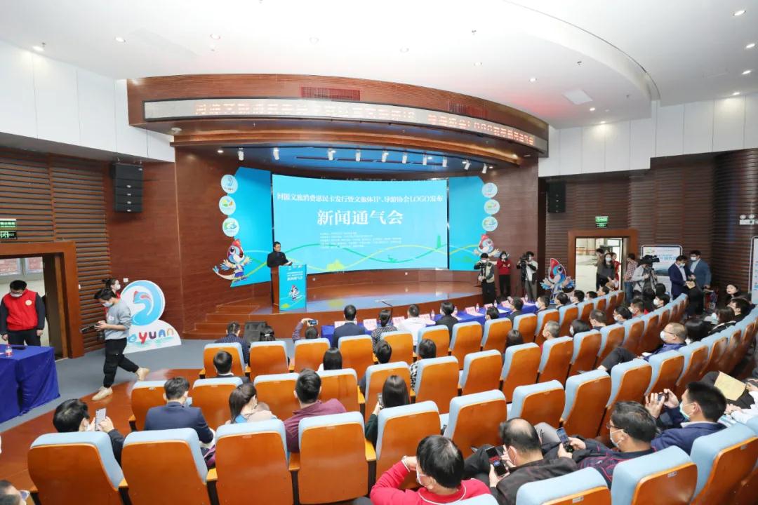 暢游河源20家景區(qū)，最多可入園84次！河源文旅消費(fèi)惠民卡正式發(fā)行