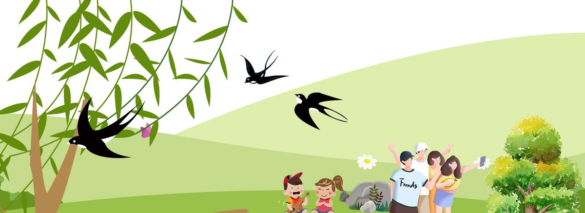 快來(lái)拿獎(jiǎng)品啦|“清明節(jié)線上知識(shí)競(jìng)賽”獲獎(jiǎng)名單公布  