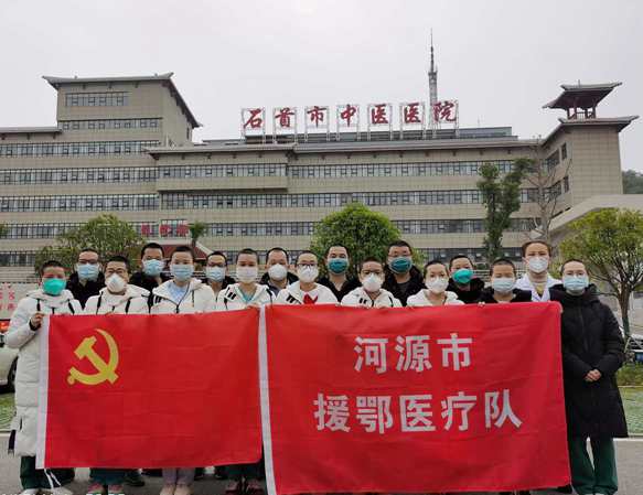 本周日，邀您來(lái)市博聆聽(tīng)河源援鄂抗疫背后的故事