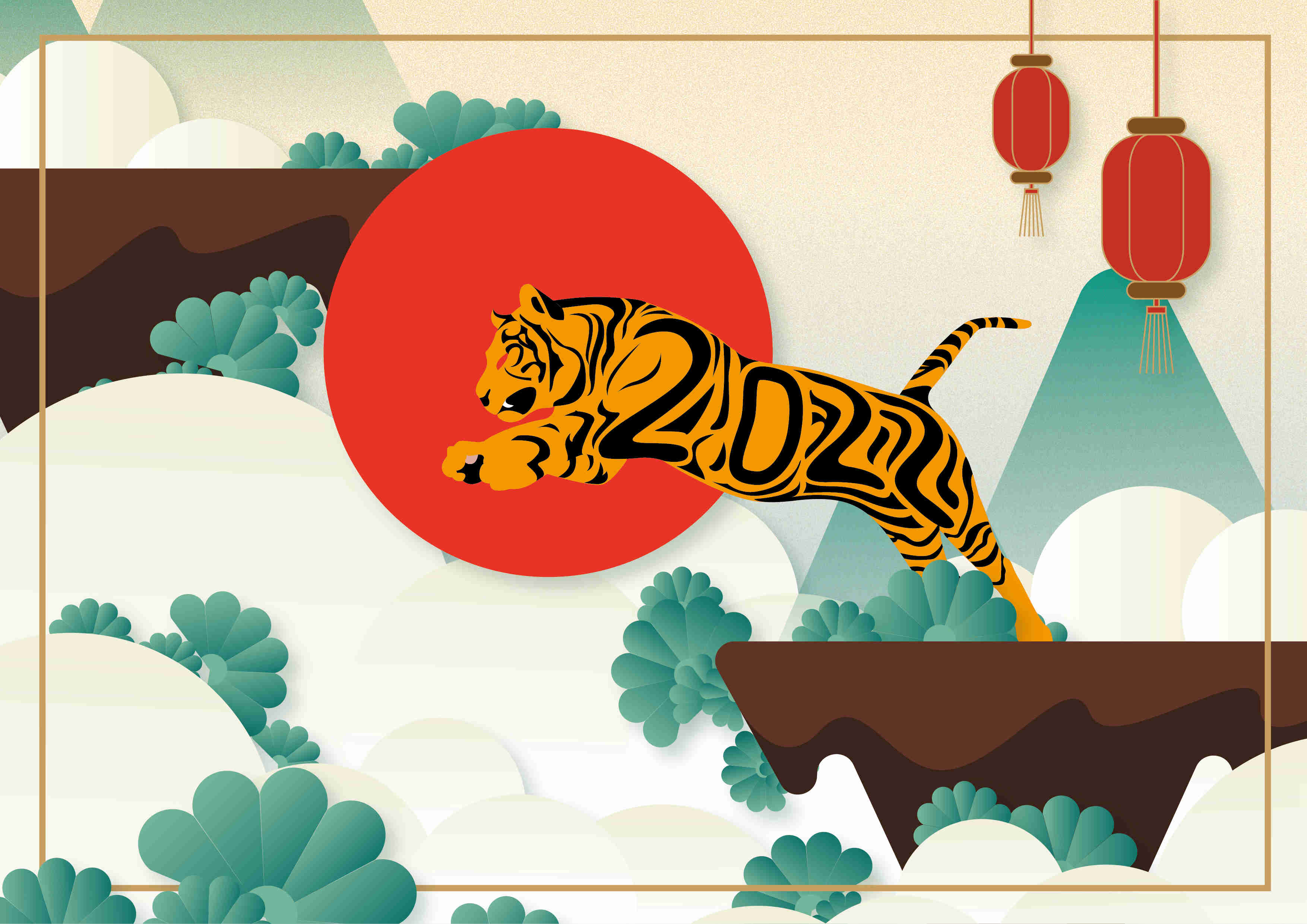 關于節(jié)前閉館（塔）檢修及春節(jié)開放事宜的通知