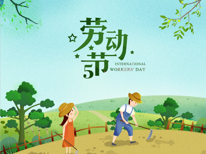 【活動報名】這個五一勞動節(jié)，來博物館“玩轉”水輪車手工吧！