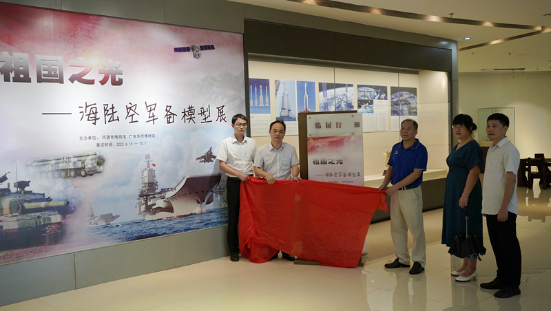 熱血來襲，河博帶你盡睹我三軍裝備風(fēng)采