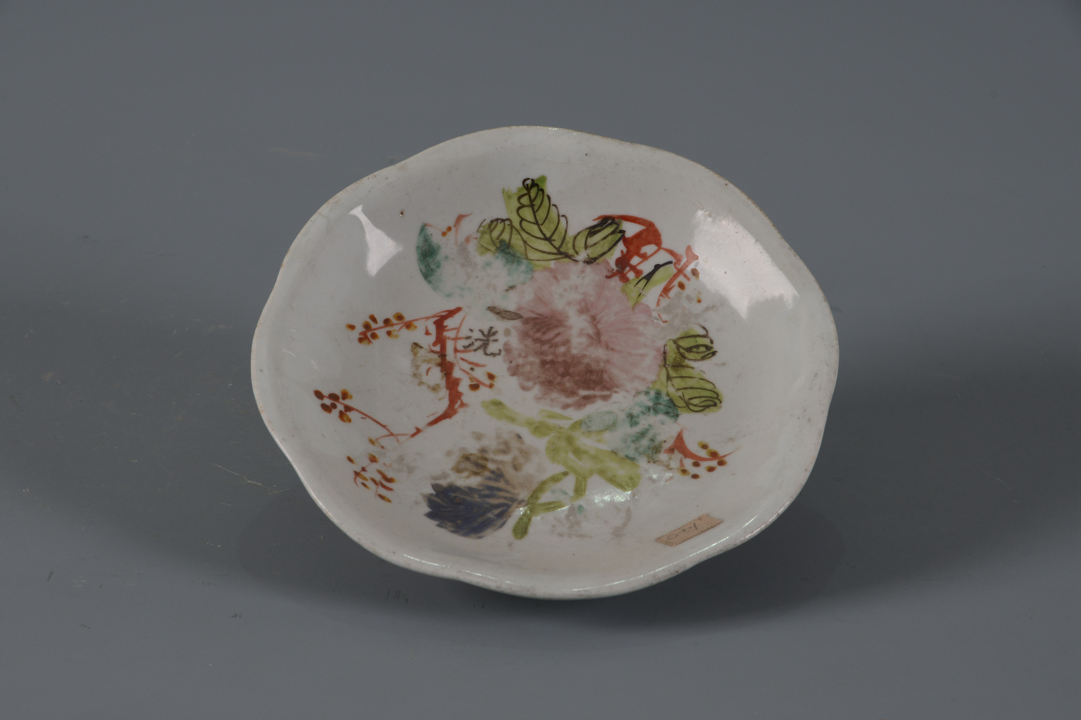 民國(guó)淺絳彩花卉紋瓷碟