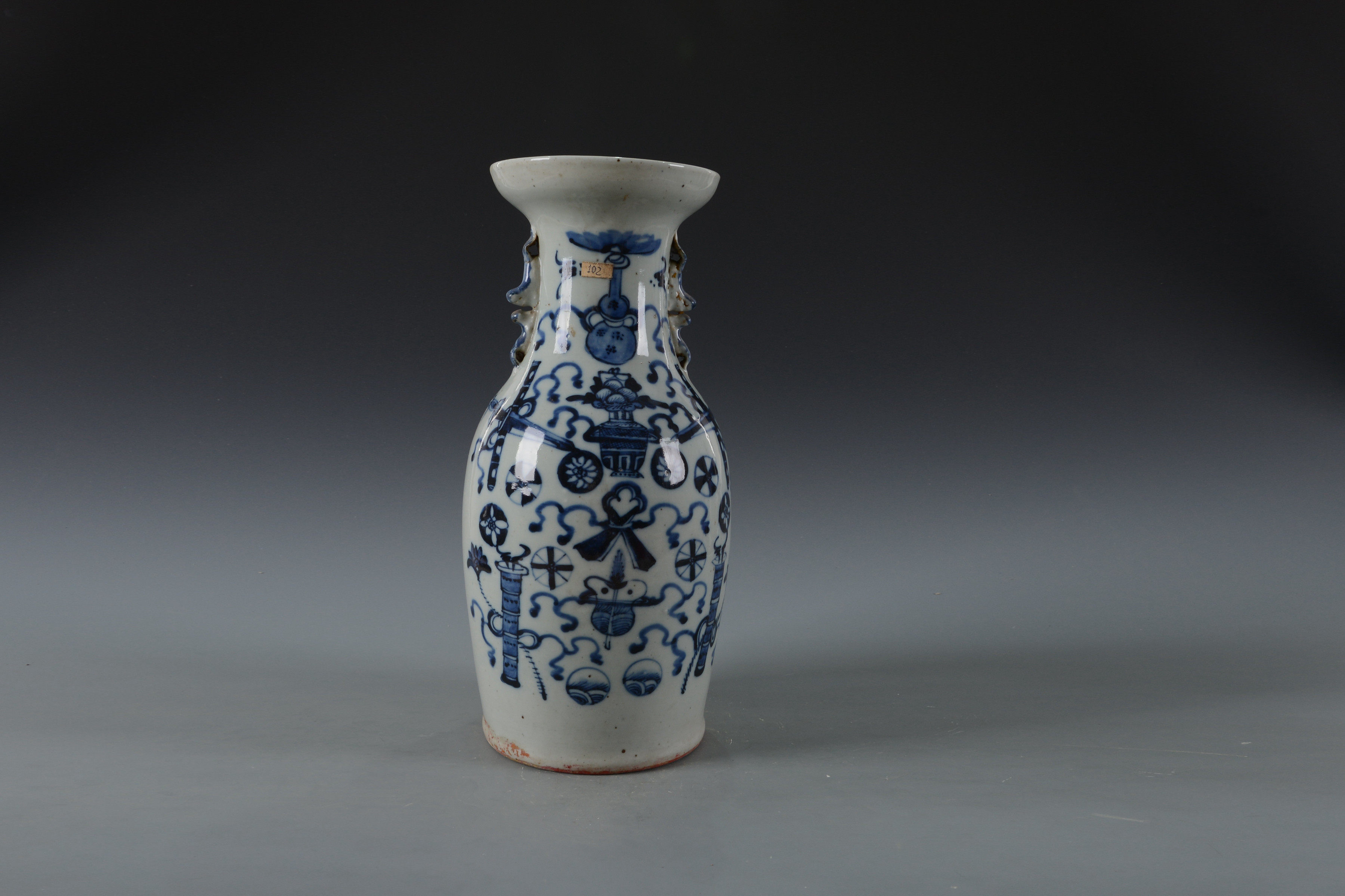 民國青花暗八仙紋雙獅耳瓶