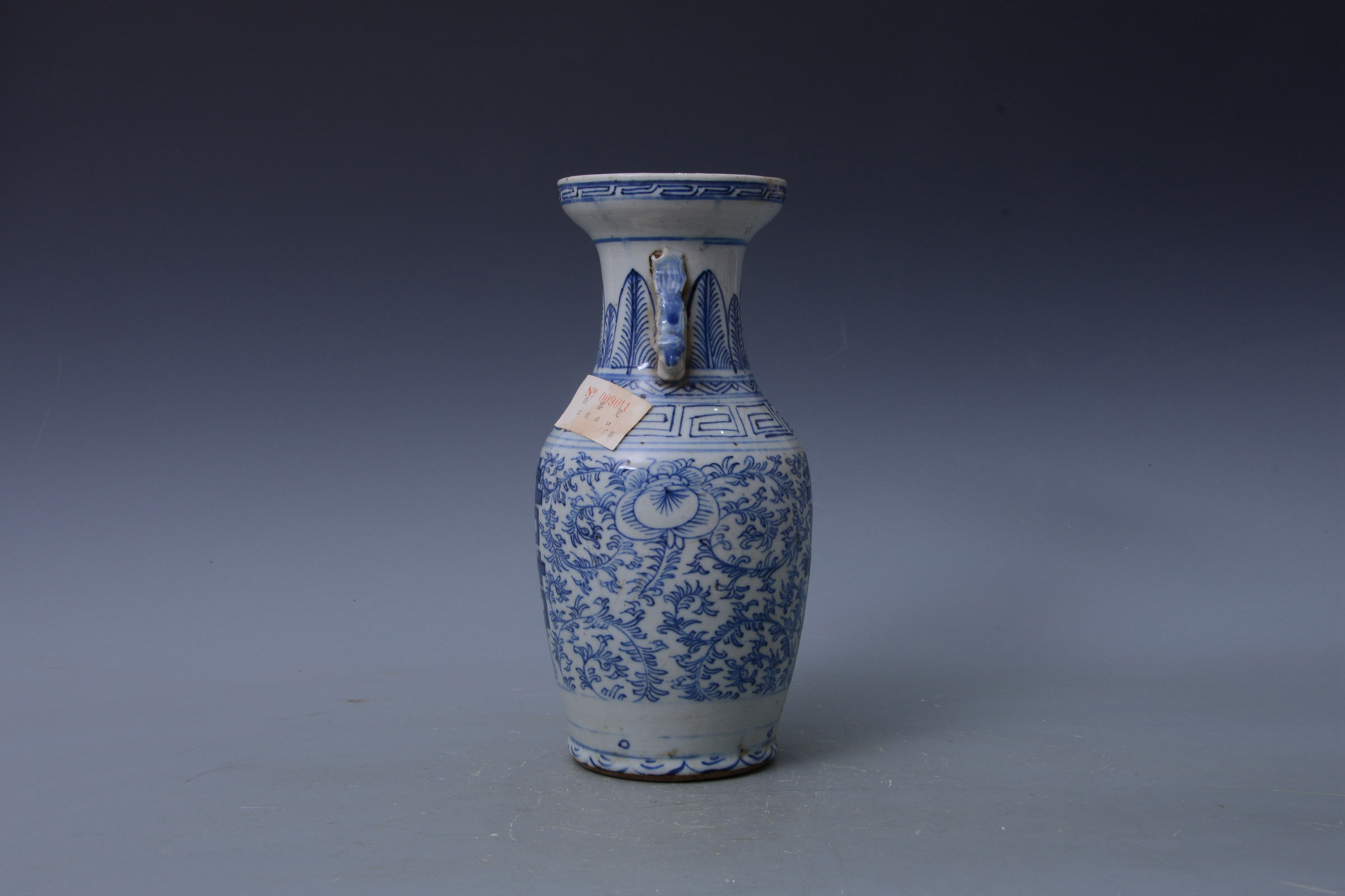 清青花花卉雙喜紋雙獅耳瓶