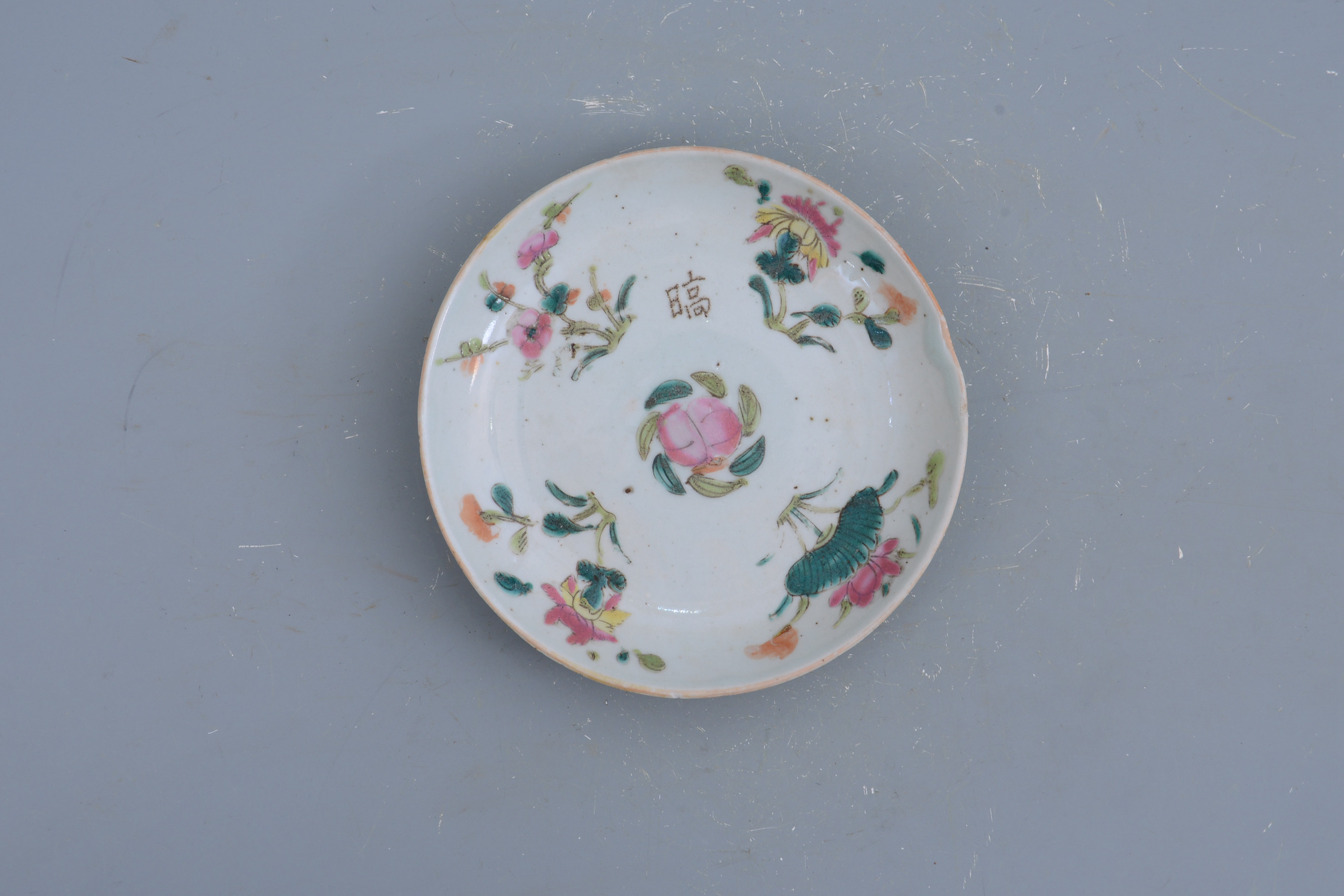 清粉彩花卉紋瓷碟