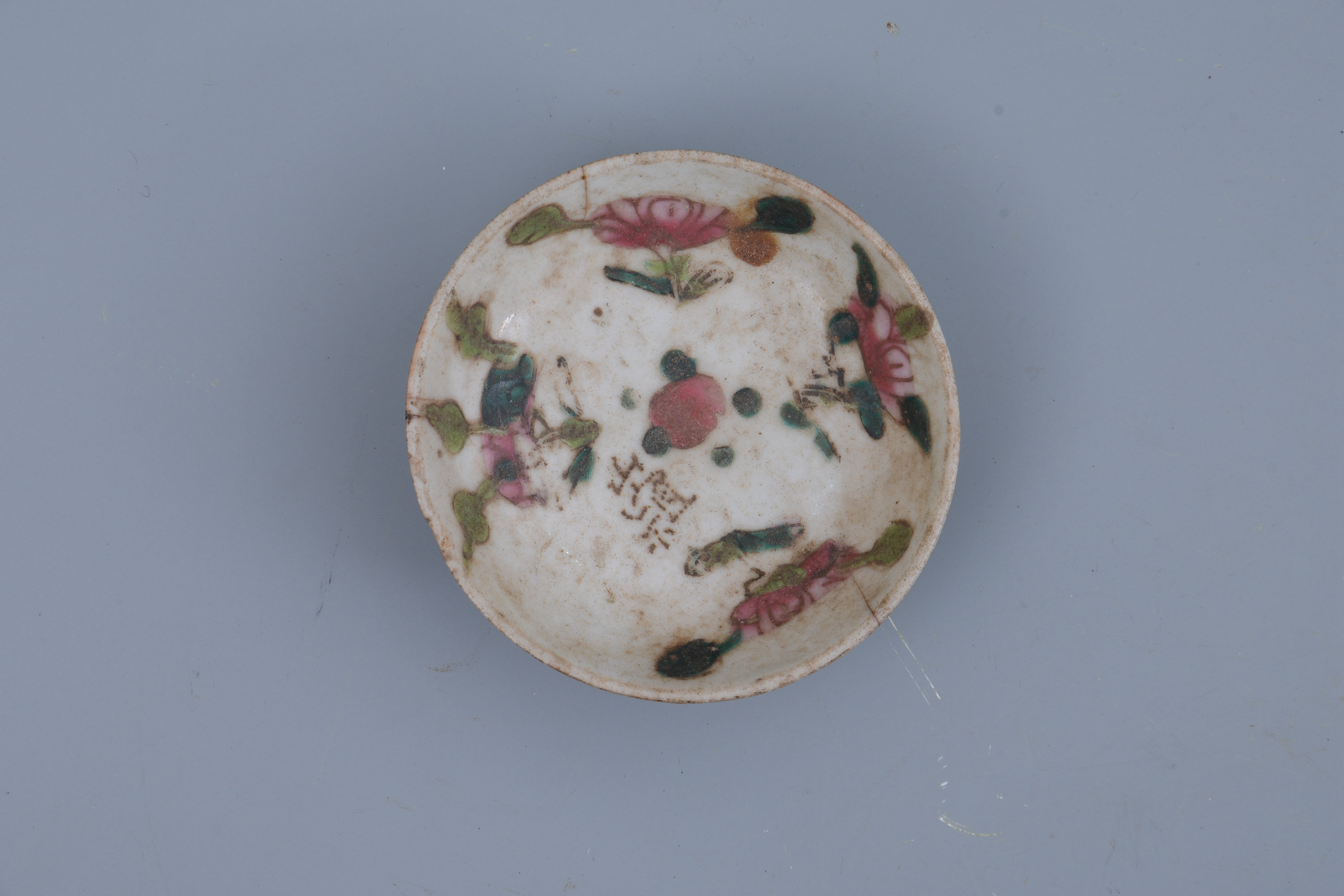 清粉彩花卉紋瓷碟