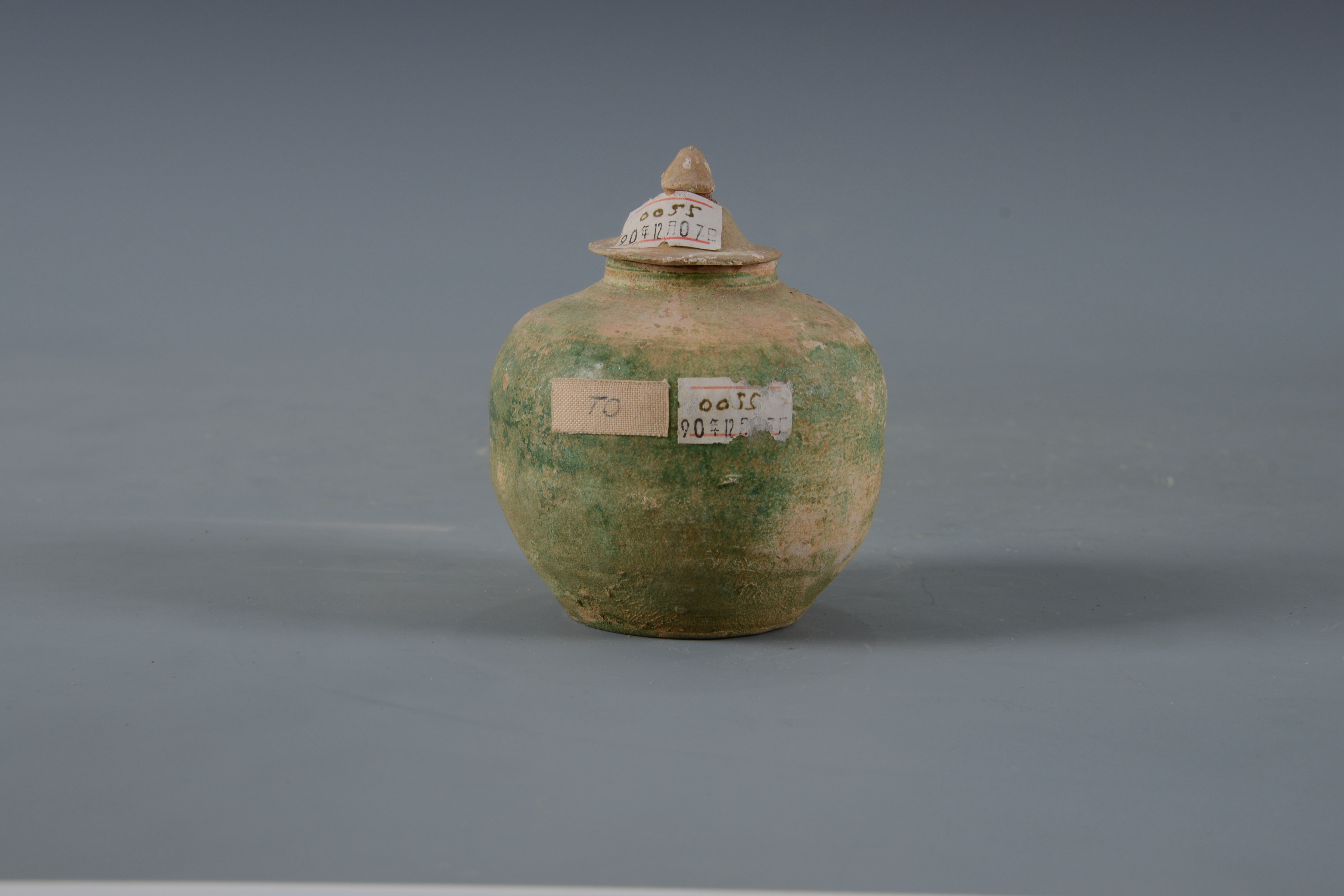 明綠釉陶罐（帶蓋）