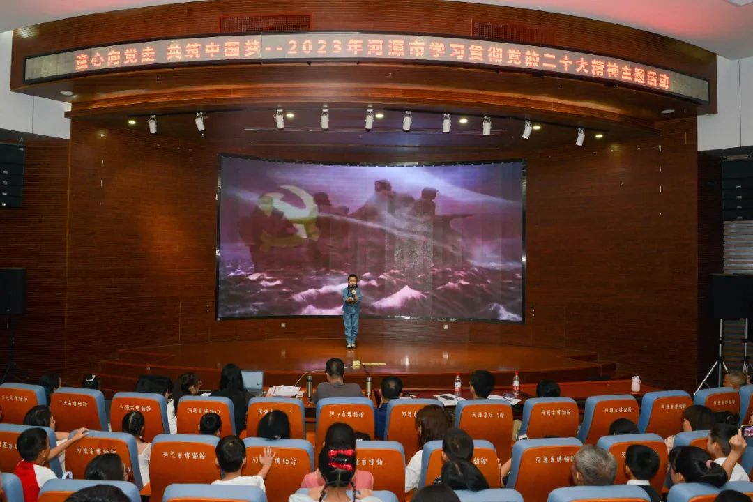 童心向黨走 共筑中國夢 | 市文廣旅體局開展學(xué)習(xí)貫徹黨的二十大精神主題活動