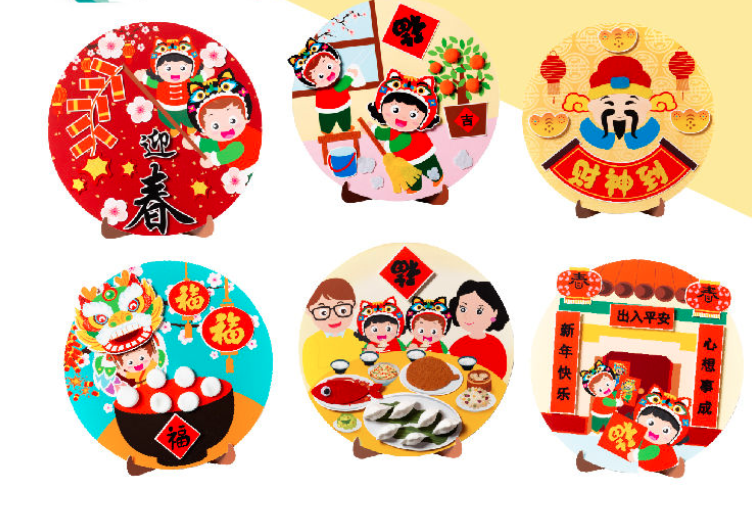 快來，河博工坊帶您巧手DIY一款新年手工