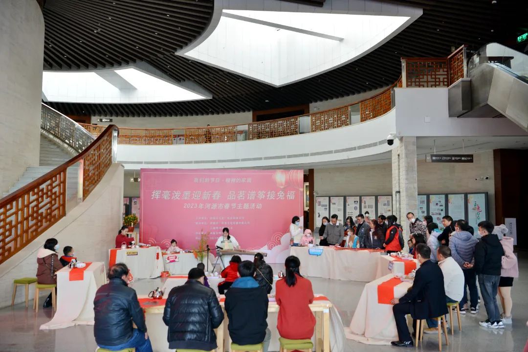 我們的節(jié)日·精神的家園 | “揮毫潑墨迎新春 品茗譜箏接兔?！贝汗?jié)主題活動(dòng)