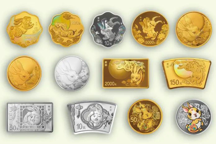 《玉兔呈祥——中國兔文化百館聯(lián)展》三