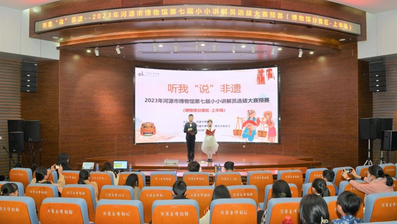 預賽收官！速來查收第七屆“小小講解員”大賽晉級名單