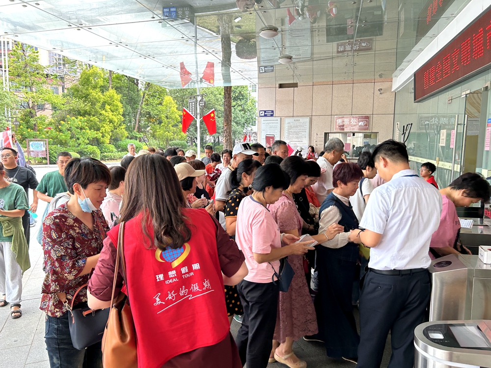 “樂游河源”活動首期火爆，河源恐龍文博園受追捧