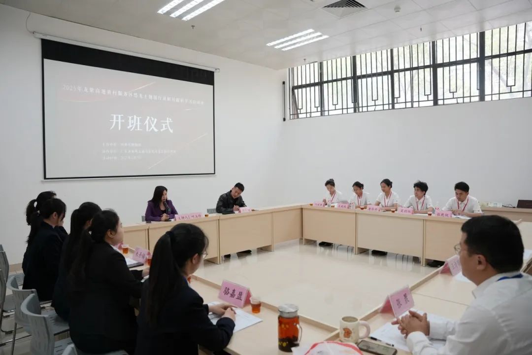 2025年龍紫高速黃村服務(wù)區(qū)恐龍主題展廳講解員跟班學(xué)習(xí)培訓(xùn)班圓滿收官