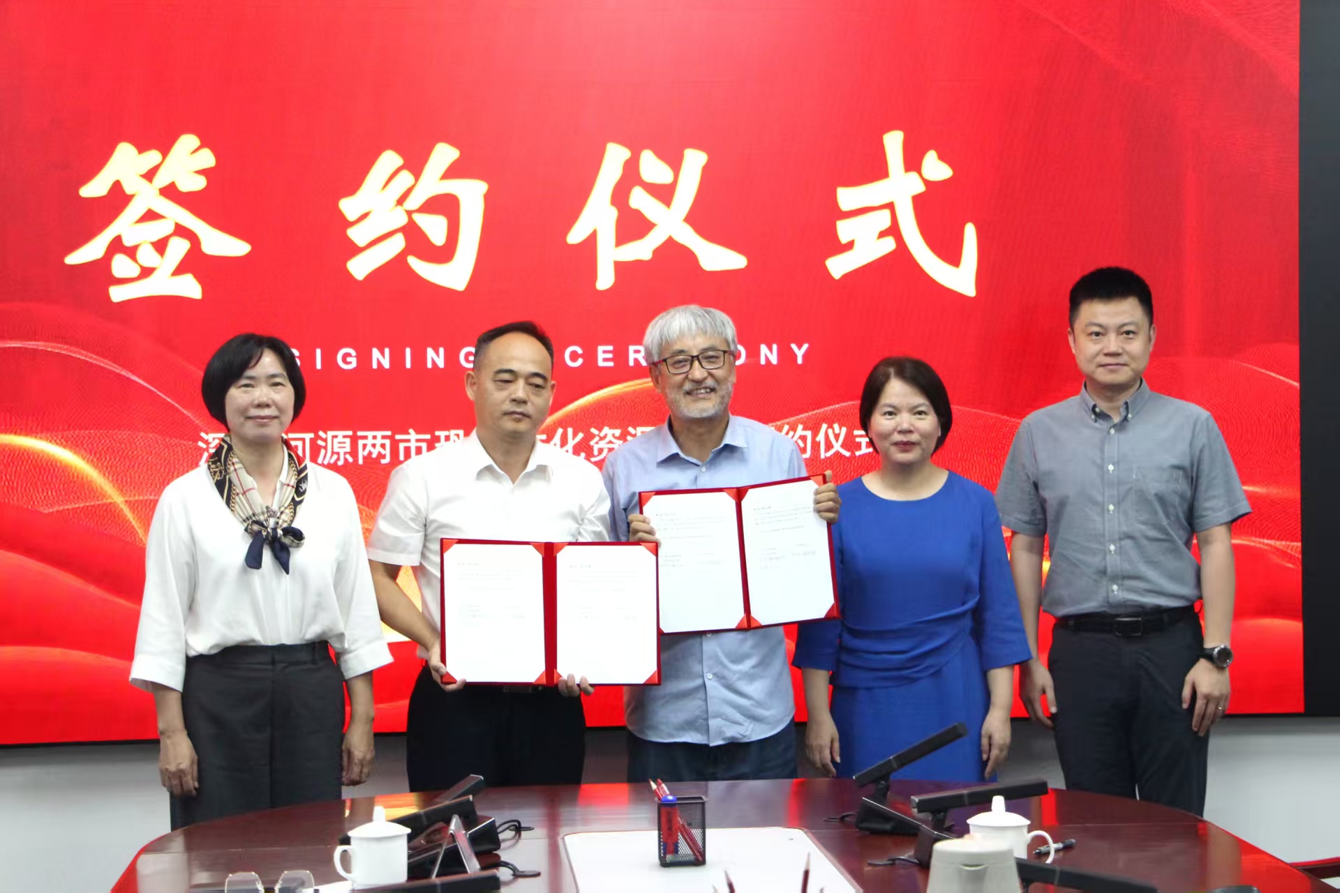 深河兩地加強(qiáng)恐龍文化合作 我館與深圳自然博物館簽訂借展協(xié)議