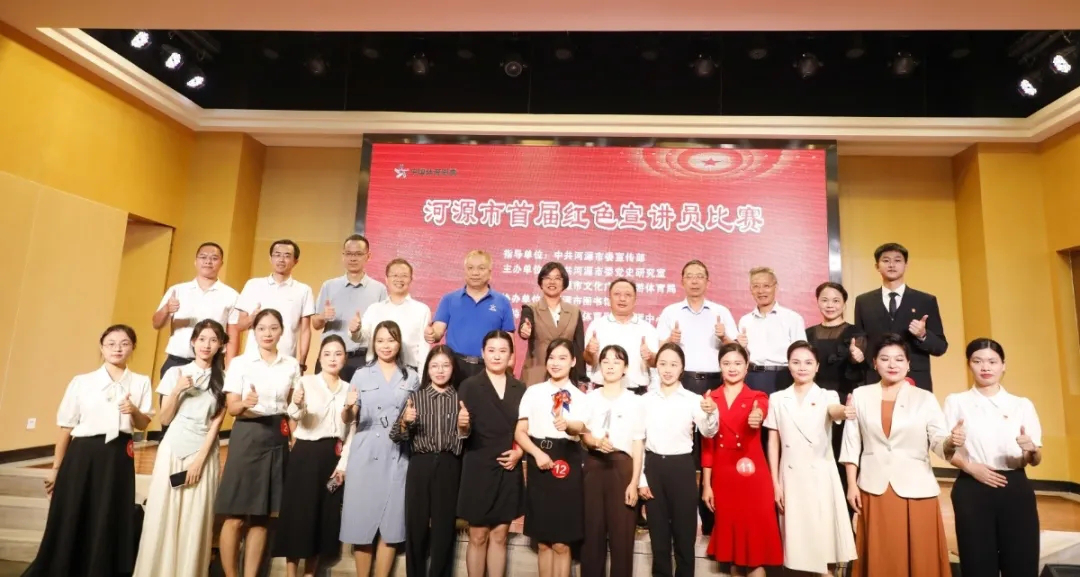 喜獲佳績｜我館講解員曾嘉舒榮獲首屆紅色宣講員大賽二等獎