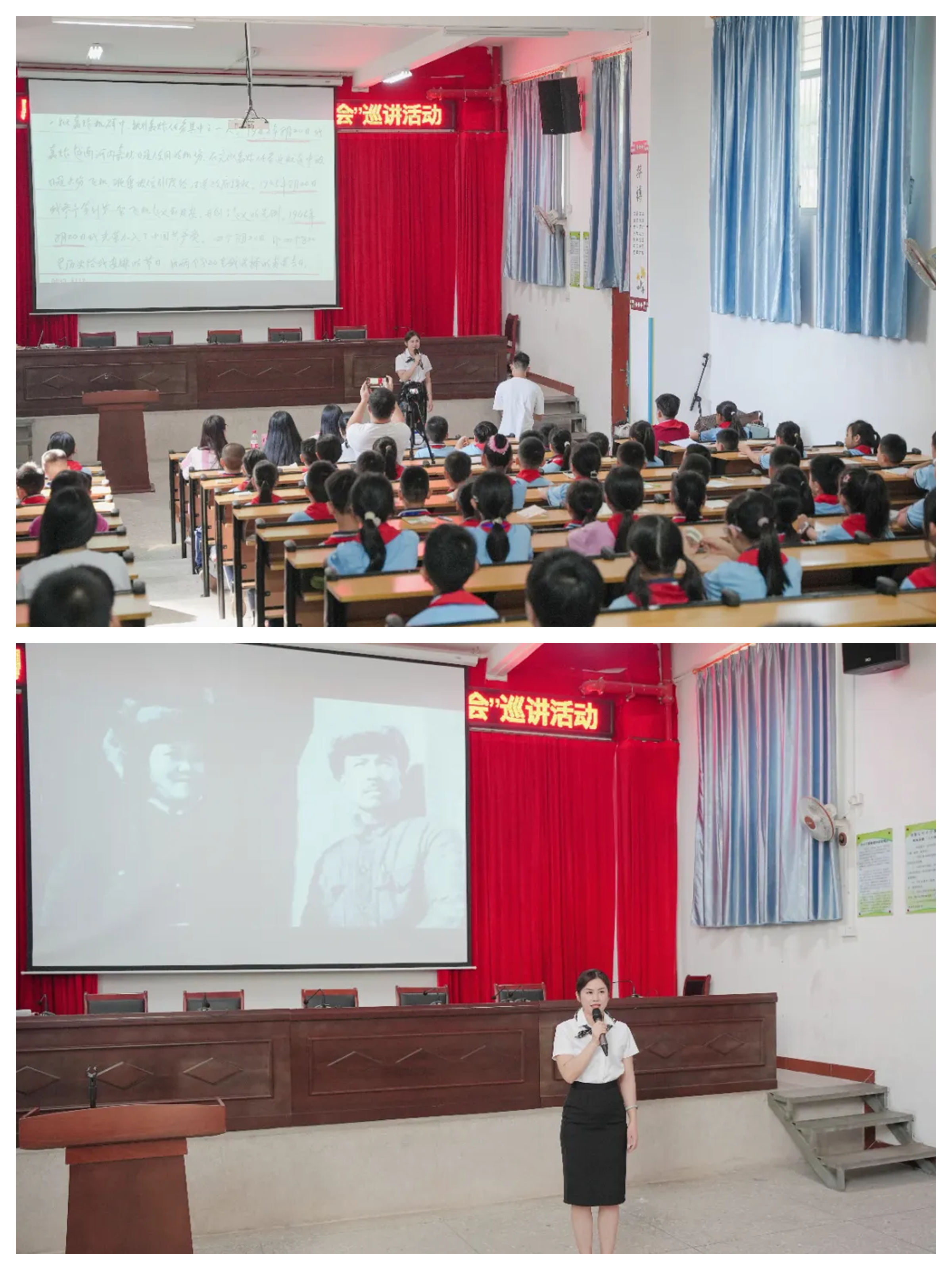 紅色故事進(jìn)校園2.jpg