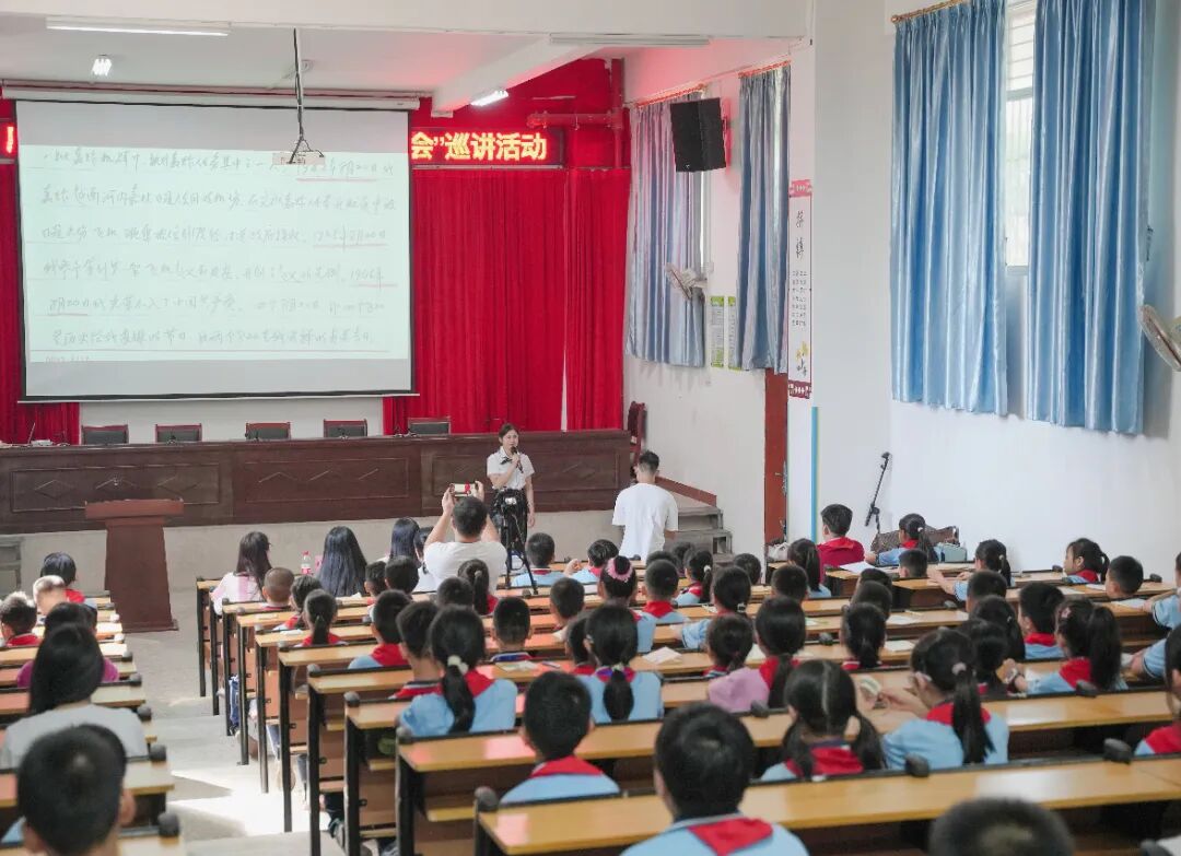 宣講活動 | 紅色故事聲動校園 革命精神浸潤童心
