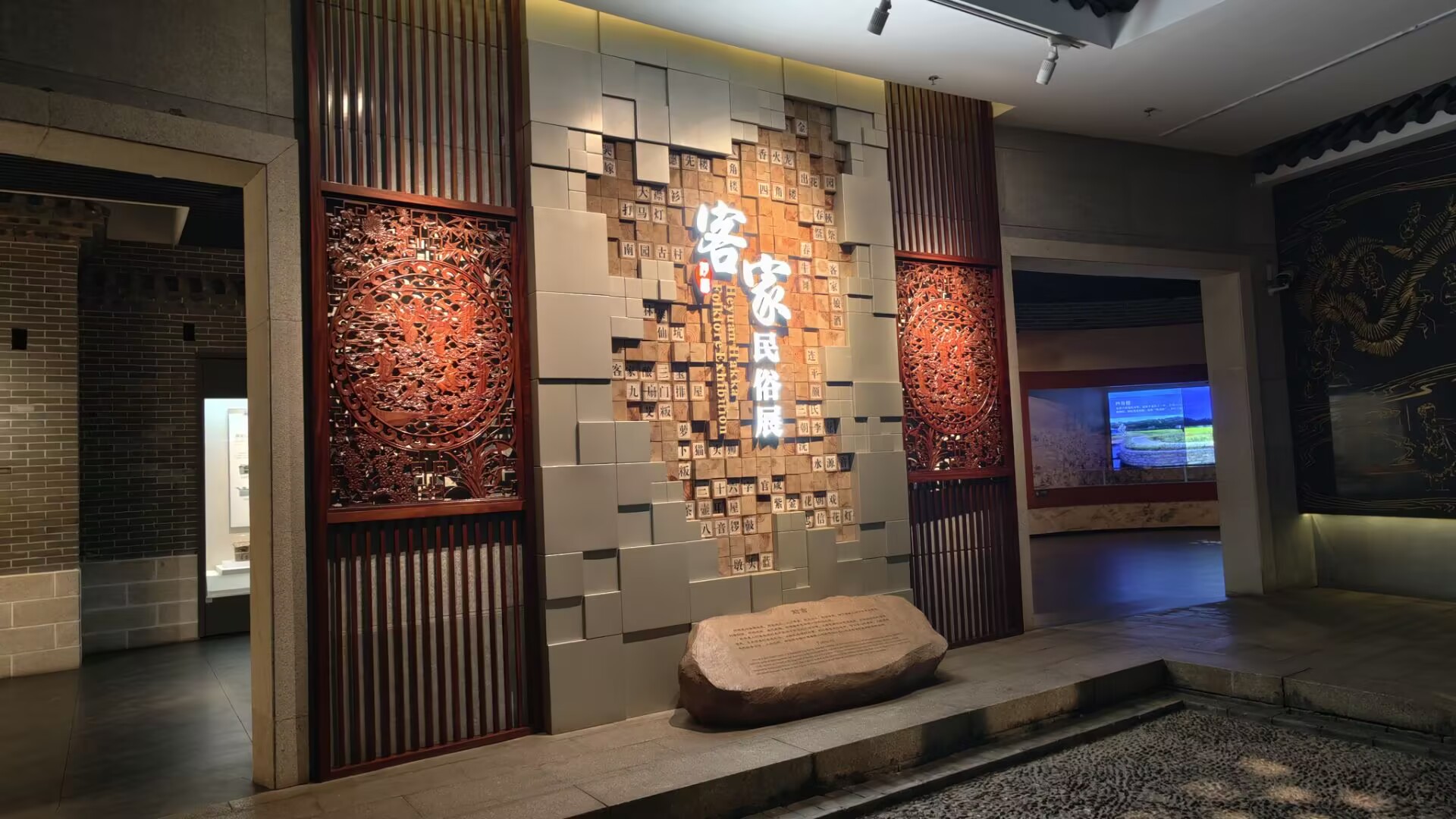 “槎城史韻”公益研學體驗課第4期報名啦｜《河源館藏家訓里的文明之光》